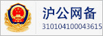 艾瑞咨询（iResearch） 截图 2